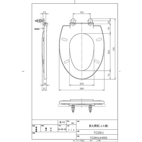 Arch Blowjobエロ動画 